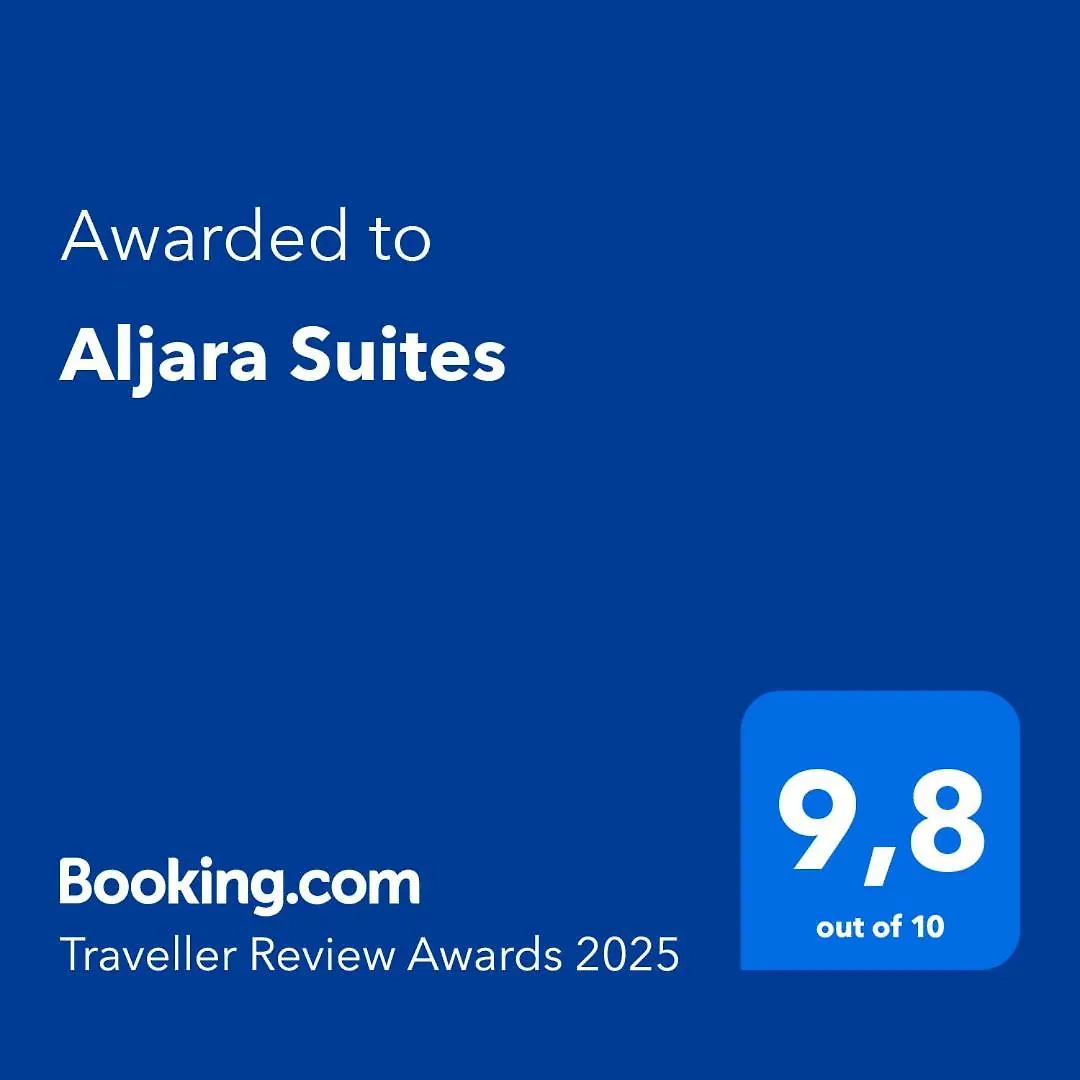 Aljara Suites Ronda